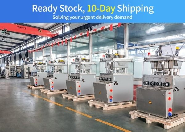 pl190373906-29_dies_12mm_max_press_tablet_machine_with_max_110_000_pcs_h_production_capacity.jpg