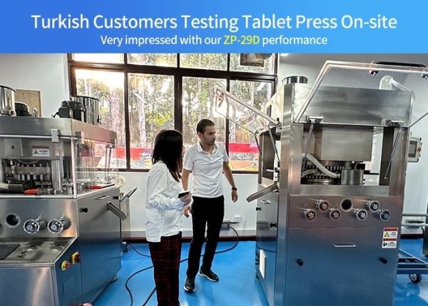 pl190373923-29_dies_12mm_max_press_tablet_machine_with_max_110_000_pcs_h_production_capacity.jpg