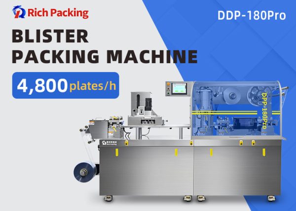 pl196028647-high_performance_blister_packing_machine_for_your_packaging_needs.jpg