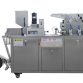 pl23193511-380v_220v_50hz_pill_blister_pack_machine_gmp_standard_ce_certificated.jpg