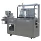 pl23193549-380v_220v_50hz_tablet_blister_packing_machine_4200_plates_h_production_capacity.jpg