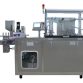 pl23193550-380v_220v_50hz_tablet_blister_packing_machine_4200_plates_h_production_capacity.jpg