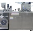 pl23193554-mini_automatic_blister_packing_machine_for_capsule_tablet_honey_pill_candy.jpg