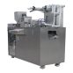 pl23193556-2_4kw_high_speed_plastic_blister_packing_machine_1650_620_1250_mm_size.jpg