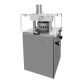 pl23251488-35000_pcs_min_pharma_compression_machine_for_pharmacy_medium_pill_tablet.jpg