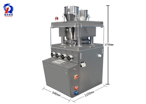 pl23251548-5_5kw_medicine_tablet_making_machine_with_good_sealing_performance.jpg
