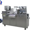 pl23671645-al_pvc_tablet_capsule_automatic_pharmacy_blister_packing_machine.jpg