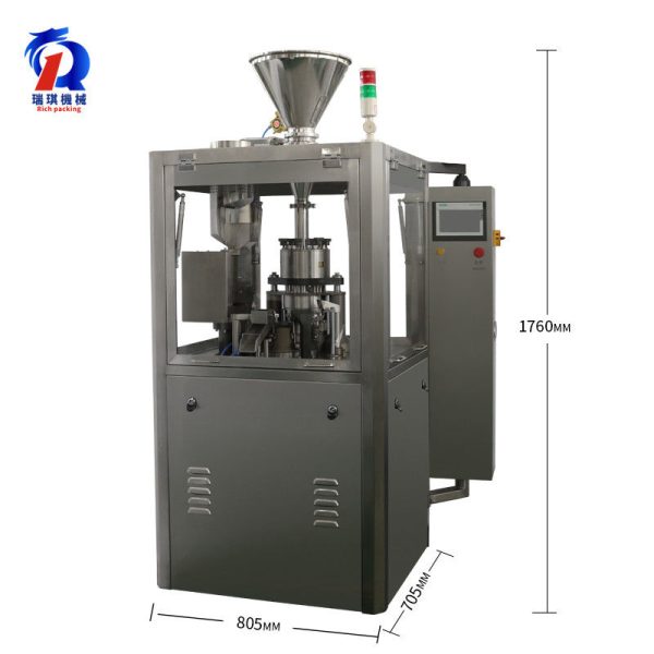pl23883312-full_automatic_capsule_filling_encapsulation_machine_price_24000_capsules_per_hour.jpg