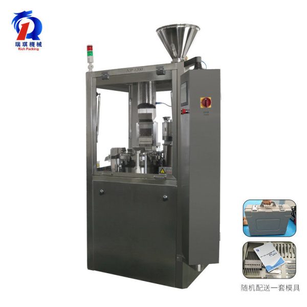 pl23902105-electric_automatic_capsule_filler_with_12_months_warranty.jpg