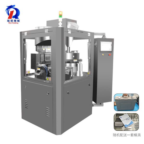 pl23903401-easy_operation_automatic_capsule_filling_machine_with_lower_failure_rate.jpg