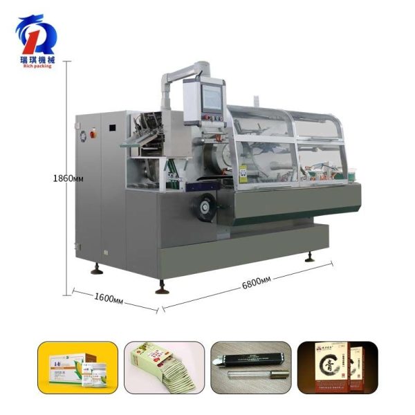 pl24015377-gmp_standard_high_speed_cartoning_machine_with_high_working_efficiency.jpg
