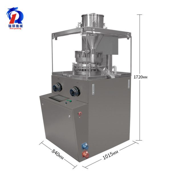 pl24046462-pharmaceutical_rotary_tablet_press_machine_with_intelligent_lubrication_system.jpg