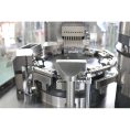 pl24137886-fully_automatic_capsule_filling_machine_72000_capsules_hour_capacity.jpg