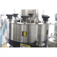 pl24137896-fully_automatic_capsule_filling_machine_72000_capsules_hour_capacity.jpg