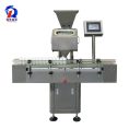 pl24142695-automatic_counting_machine_tablet_capsule_counter_suitable_for_all_capsule_size.jpg