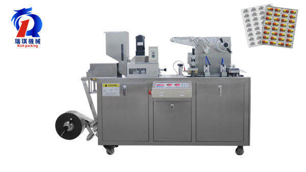 pl24146273-380v_220v_50hz_blister_packing_machine_with_12_months_warranty.jpg