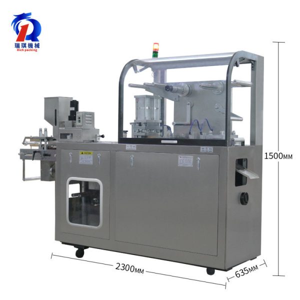 pl24446761-e_cigarette_pod_capsule_tablet_pill_blister_pack_sealing_machine_gmp_standard_3_8_kw.jpg