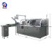 pl24452097-120w_automatic_pharmaceutical_cartoning_machine_30_120_boxes_min_low_noise.jpg