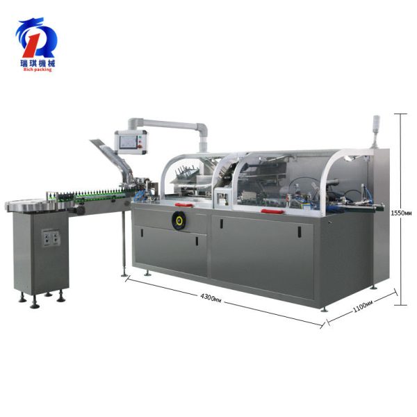 pl24452097-rq_zh_260w_automatic_horizontal_cartoning_machine_all_spare_part_are_engraved_with_codes.jpg