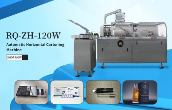 pl24452144-120w_automatic_pharmaceutical_cartoning_machine_30_120_boxes_min_low_noise.jpg