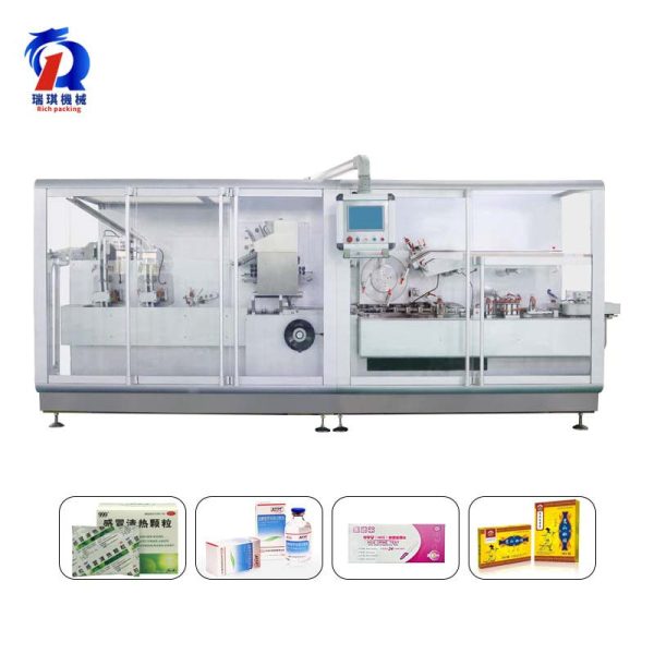 pl24482185-sgs_450w_automatic_carton_packaging_machine_for_drugs_stable_operation.jpg
