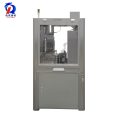pl24574171-fully_automatic_liquid_capsule_filling_machine_no_liquid_drip_capacity_100_pcs_h.jpg
