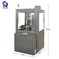 pl24574173-fully_automatic_liquid_capsule_filling_machine_no_liquid_drip_capacity_100_pcs_h.jpg