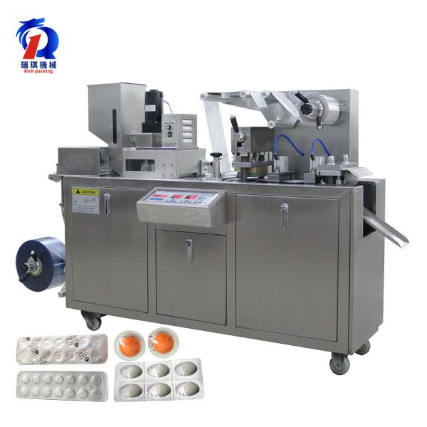 pl24838416-thermoforming_aluminum_pill_blister_packing_machine.jpg