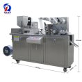 pl24838418-thermoforming_aluminum_pill_blister_packing_machine.jpg
