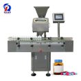 pl25006891-electronic_automatic_counting_machine_small_pill_tablet_counting_equipment.jpg