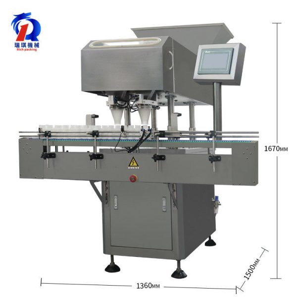 pl25015272-flip_flop_capsule_automatic_counting_machine_high_speed_20_80_bottle_min.jpg