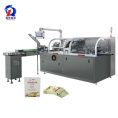 pl25048722-automatic_box_carton_bottom_folding_sealing_machine_120w_for_pharmaceutical.jpg