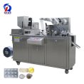 pl25096213-dpp_80_automatic_thermoforming_alu_pvc_blister_packing_machine.jpg