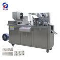 pl25096215-thermoforming_aluminum_pill_blister_packing_machine_perfume_cheese_blister_packaging_equipment.jpg