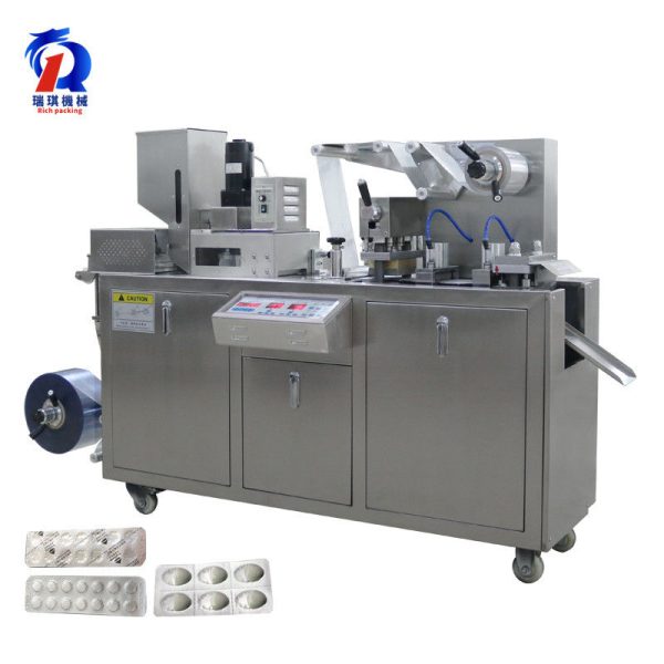 pl25096215-thermoforming_aluminum_pill_blister_packing_machine_perfume_cheese_blister_packaging_equipment.jpg