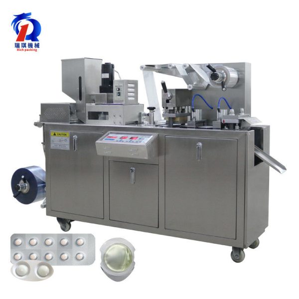 pl25096217-thermoforming_aluminum_pill_blister_packing_machine_perfume_cheese_blister_packaging_equipment.jpg