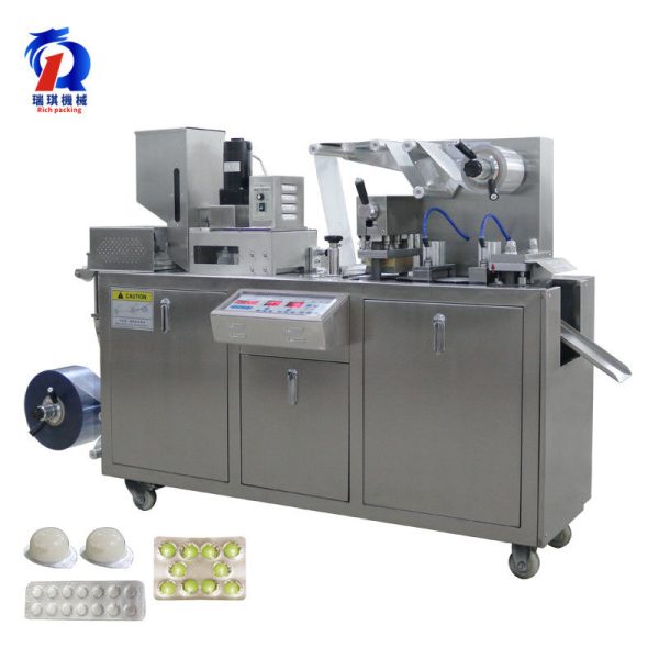 pl25096218-thermoforming_aluminum_pill_blister_packing_machine_perfume_cheese_blister_packaging_equipment.jpg