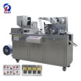 pl25096219-thermoforming_aluminum_pill_blister_packing_machine_perfume_cheese_blister_packaging_equipment.jpg