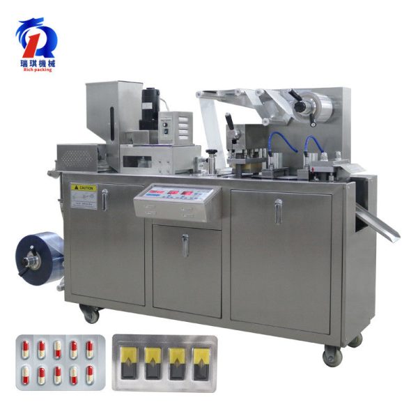 pl25096219-thermoforming_aluminum_pill_blister_packing_machine_perfume_cheese_blister_packaging_equipment.jpg