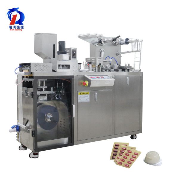 pl25132528-gmp_standard_alu_alu_blister_packing_machine_for_capsule_tablet.jpg