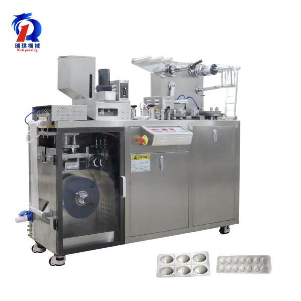 pl25132538-thermoforming_alu_pvc_blister_packing_machine_for_chewing_gums_milk_tablet_blister_machine.jpg
