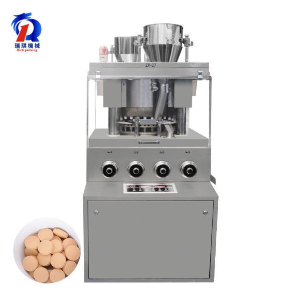 pl25474222-energy_saving_automatic_rotary_tablet_press_machine_pill_making_equipment.jpg