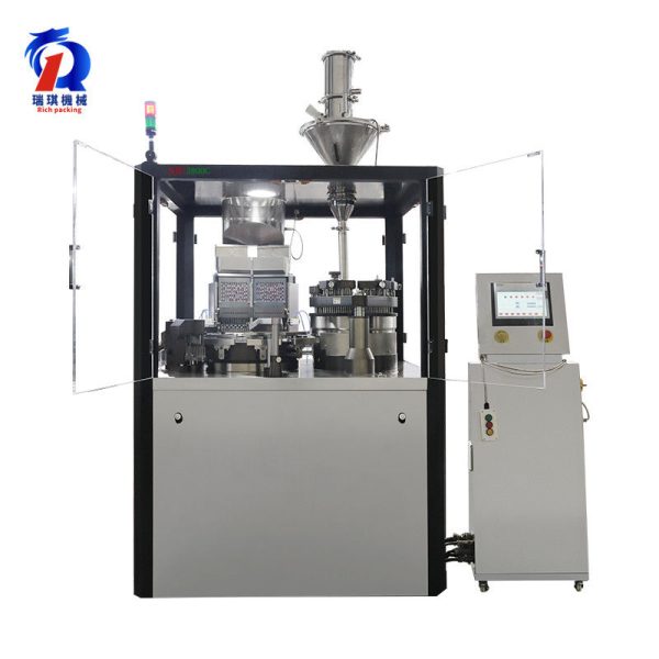 pl26598096-finished_product_pass_rate_of_99_8_medical_gelatine_capsule_filling_machine.jpg