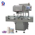 pl26876918-rq_dsl_16_tablet_capsule_counting_and_bottle_filling_machine_packing_line.jpg