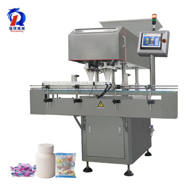 pl26876918-rq_dsl_16_tablet_capsule_counting_and_bottle_filling_machine_packing_line.jpg