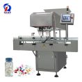 pl26876923-multistage_vibration_capsule_milk_tablet_honey_pill_counting_machine.jpg