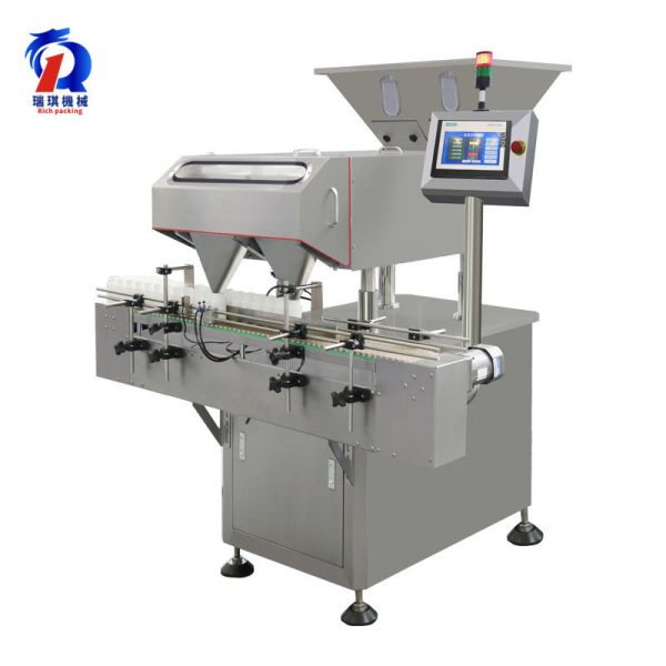 pl26903896-99_5_accuracy_rate_of_rq_dsl_24_electronic_tablet_capsule_counting_machine.jpg