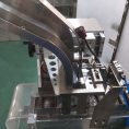 pl26924324-high_speed_120_cartons_min_cartoning_packing_machine_for_coffee_bag.jpg