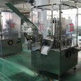 pl26999813-automatic_high_speed_vertical_cartoning_machine_for_pharmaceutical_cartons_or_boxes.jpg