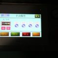 pl26999814-120l_vertical_automatic_pharmaceutical_blister_plates_cartoning_machine.jpg